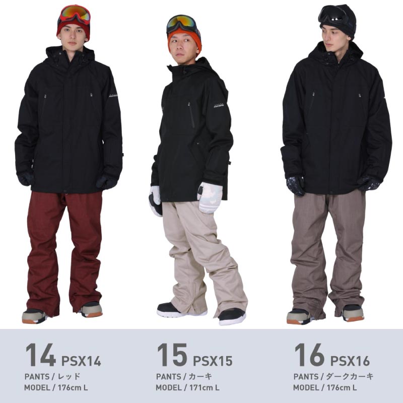 メンズスノーボードウェアのおすすめ人気ランキング選 Mybest