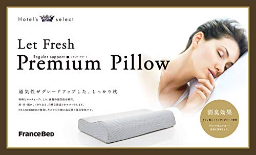 レフレッシュプレミアムピロー レギュラー 3