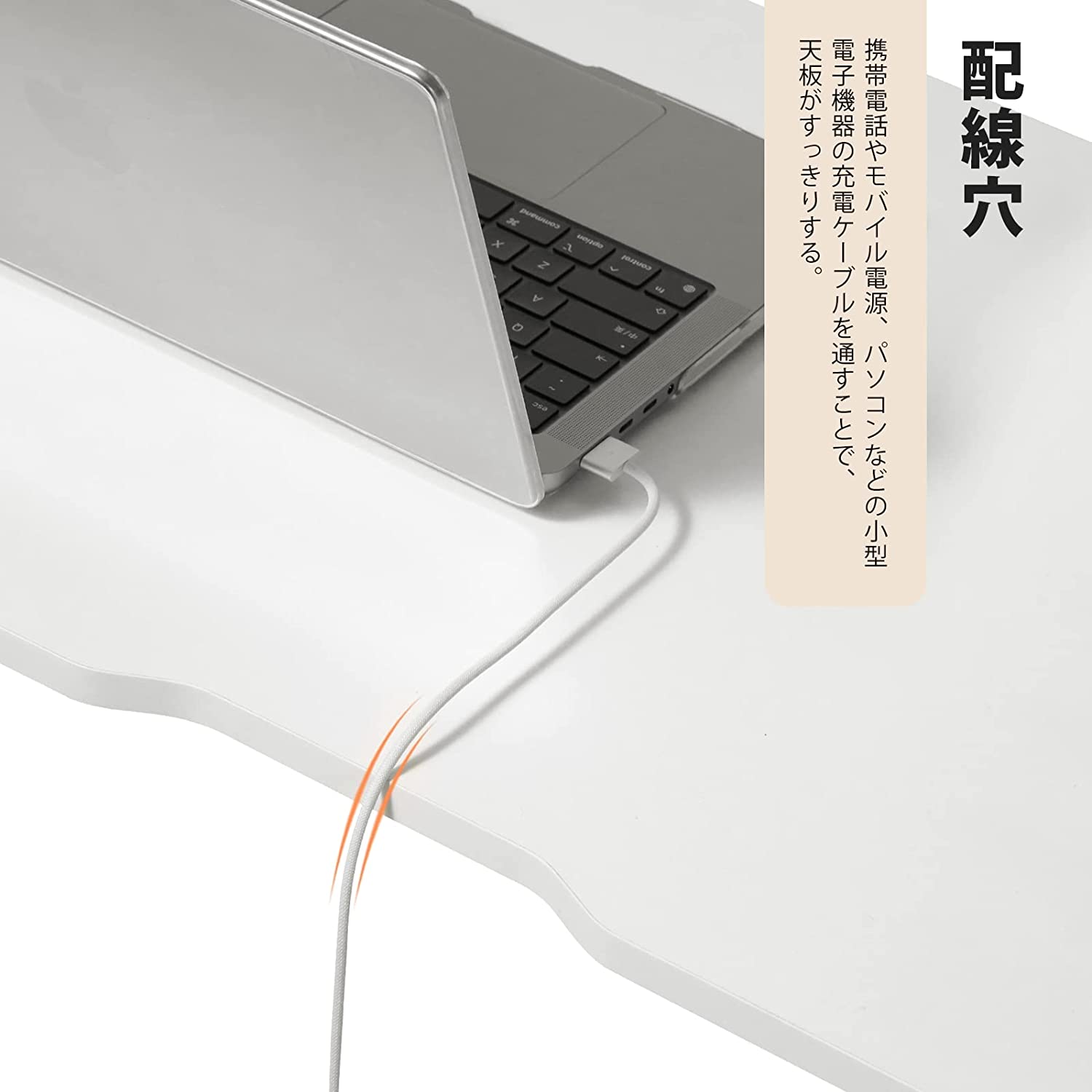 pcデスク 4
