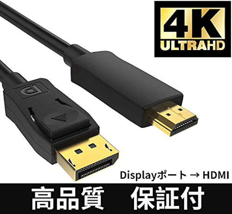 ミニ タワーPC 9020 3
