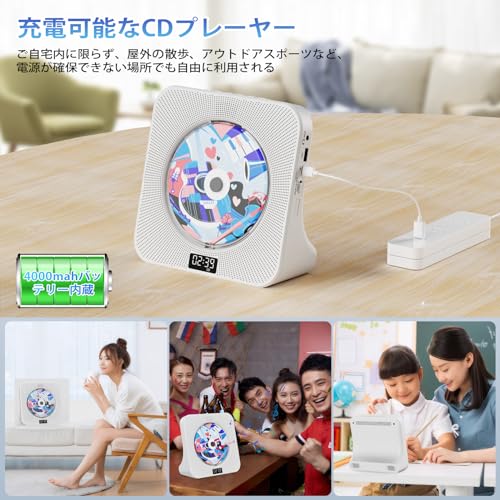 CDプレーヤー 卓上置き式 3