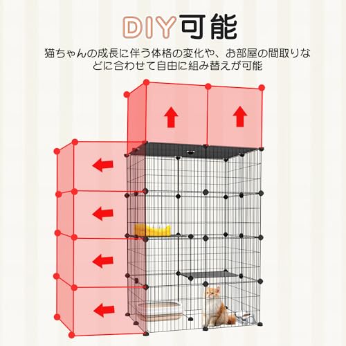 キャットケージ 5