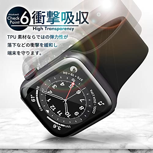 Apple Watch 保護フィルム 7