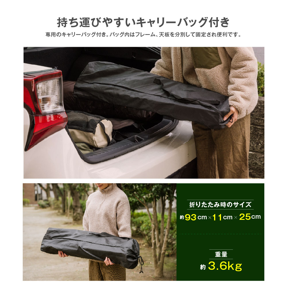 アウトドア テーブル 12