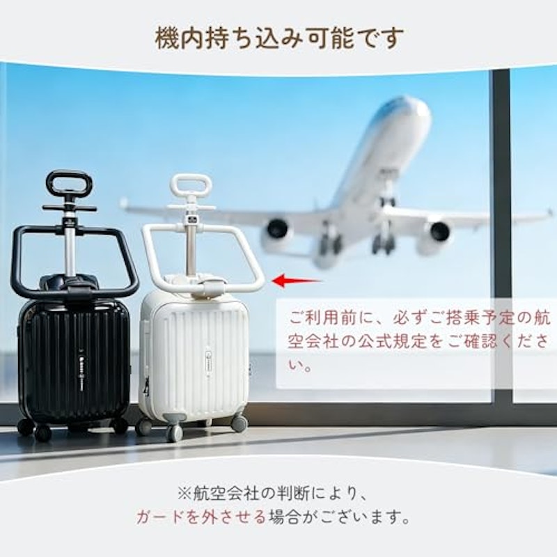 乗れるキッズスーツケース 6