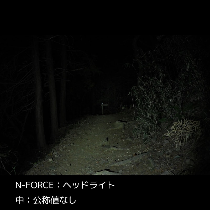 ヘッドライト 3