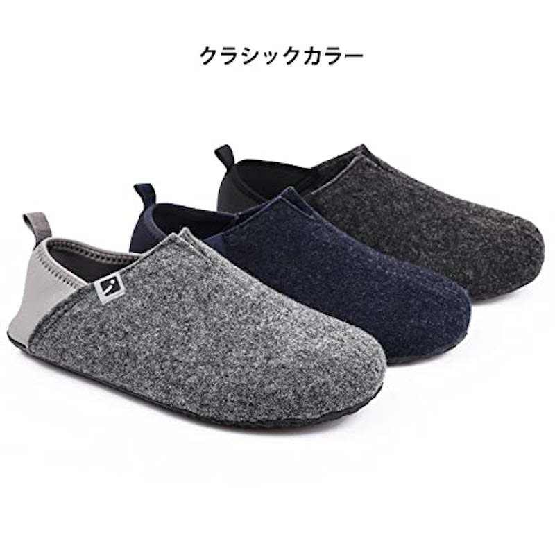 ルームシューズ 6
