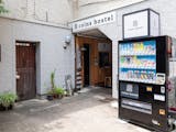 福岡のペットと泊まれる宿のおすすめ人気ランキング【2026年7月】 5