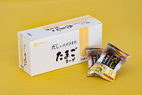 フリーズドライ たまごスープ 2