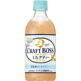 ペットボトル紅茶のおすすめ人気ランキング【2026年7月】 2