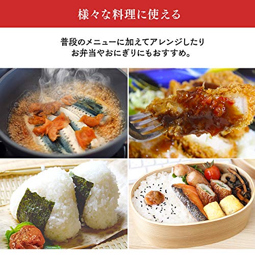紀州南高梅 はちみつ梅 6