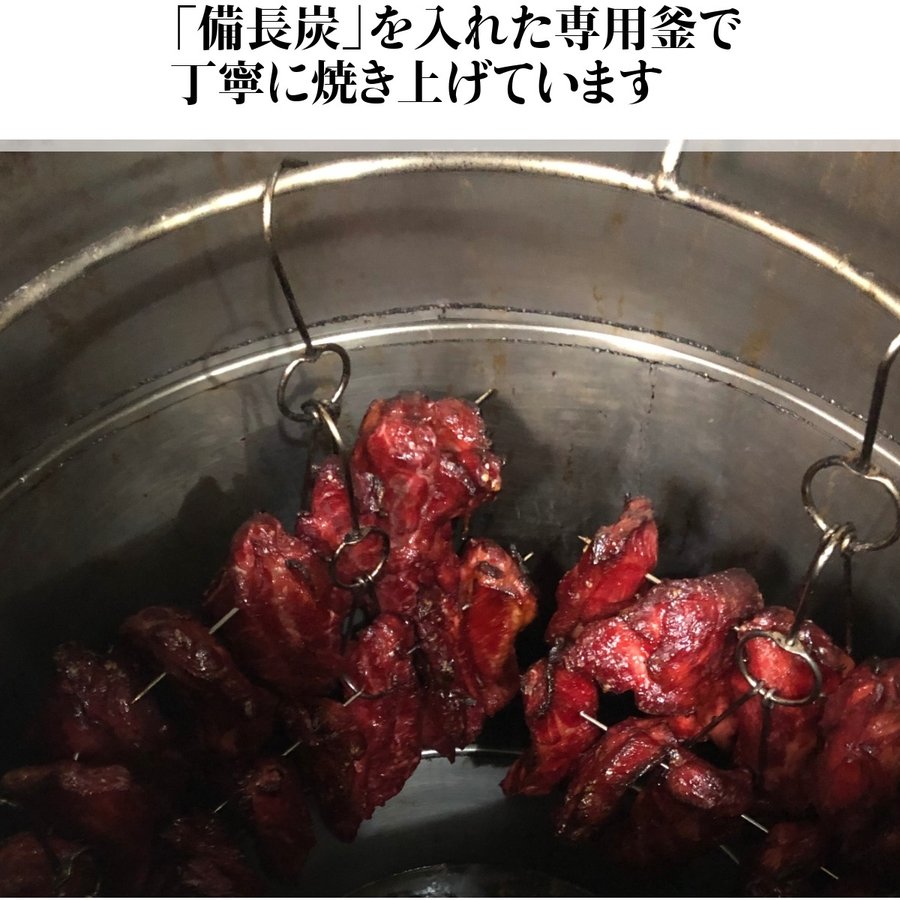 赤チャーシュー 4