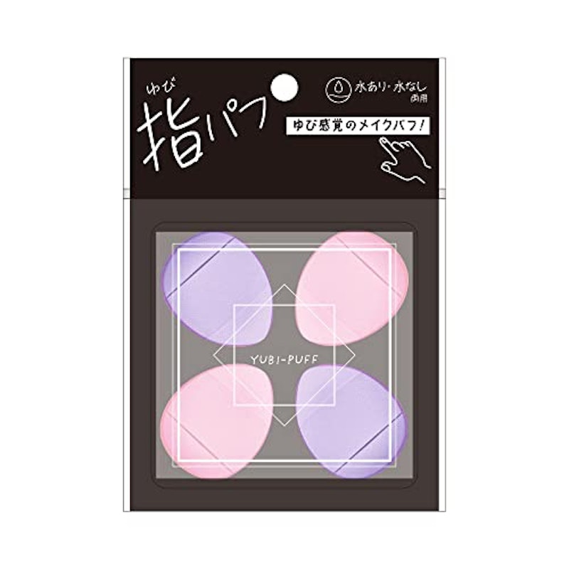 指パフ 1