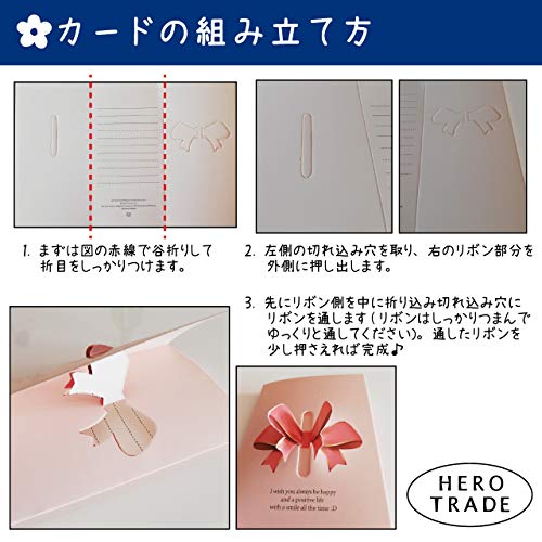 22年 結婚式用メッセージカードのおすすめ人気ランキング12選 Mybest