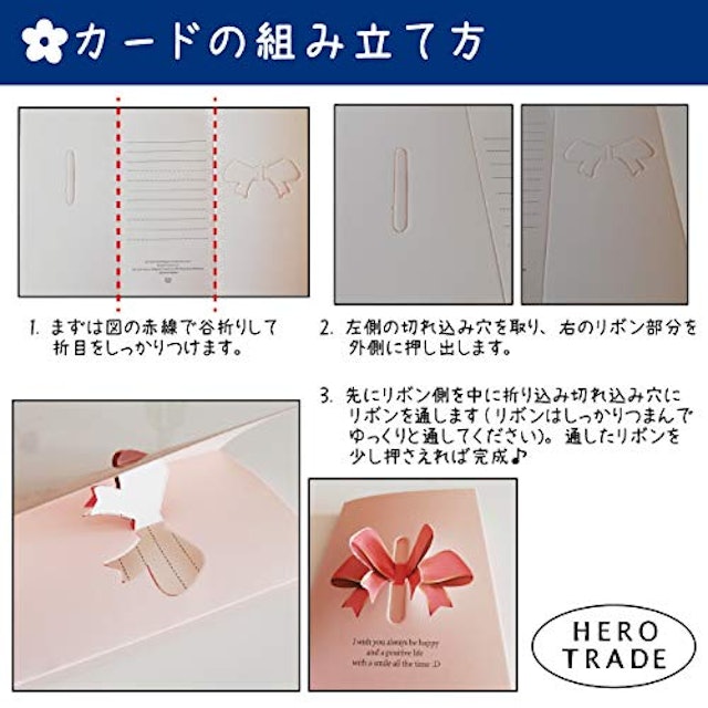 22年 結婚式用メッセージカードのおすすめ人気ランキング12選 Mybest 22年 結婚式用メッセージカードのおすすめ人気ランキング12選 Mybest