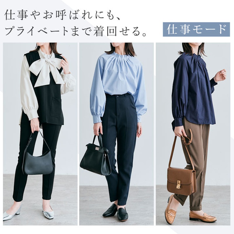 2wayボウタイタックブラウス 5