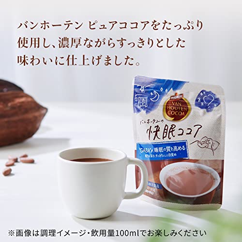 快眠ココア 3