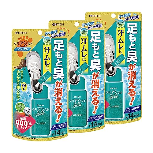 クリアシスト スエット 1