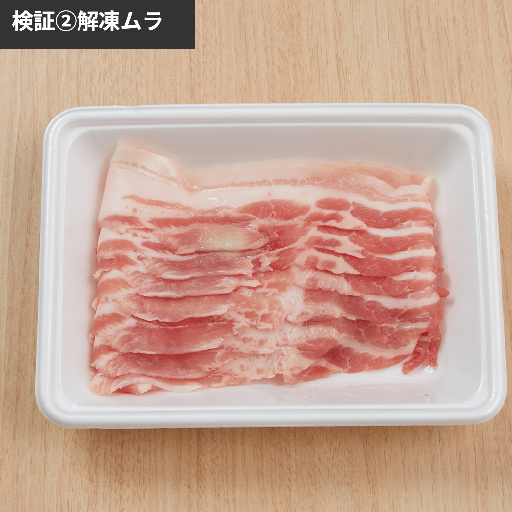 スチームオーブンレンジ 15