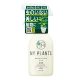 カイガラムシ殺虫剤のおすすめ人気ランキング【2026年9月】 5