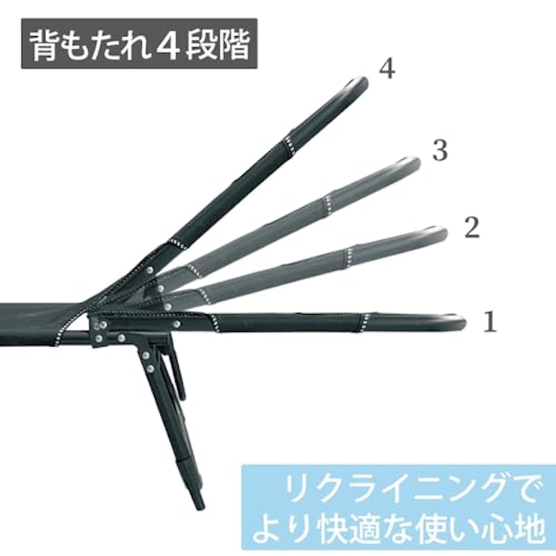 折りたたみ簡易ベッド 5