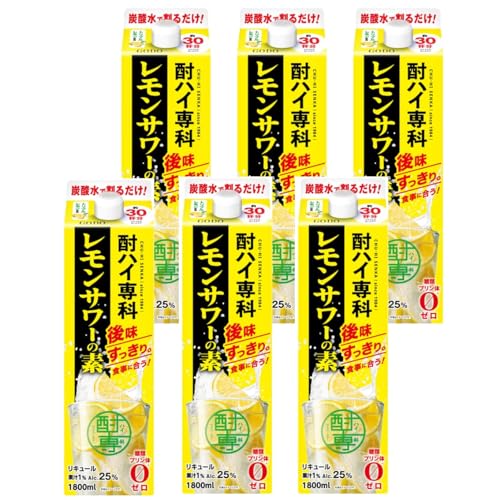 酎ハイ専科 レモンサワーの素 1