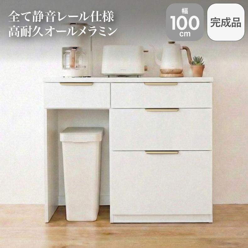 メラミンキッチンカウンター アラスコダストタイプ 1