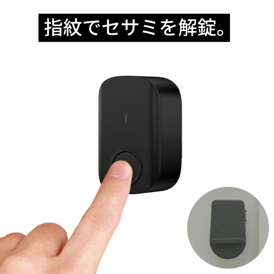 セサミ５Pro＋セサミタッチ セット 8