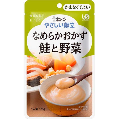 レトルト介護食のおすすめ人気ランキング29選【2024年】 | mybest