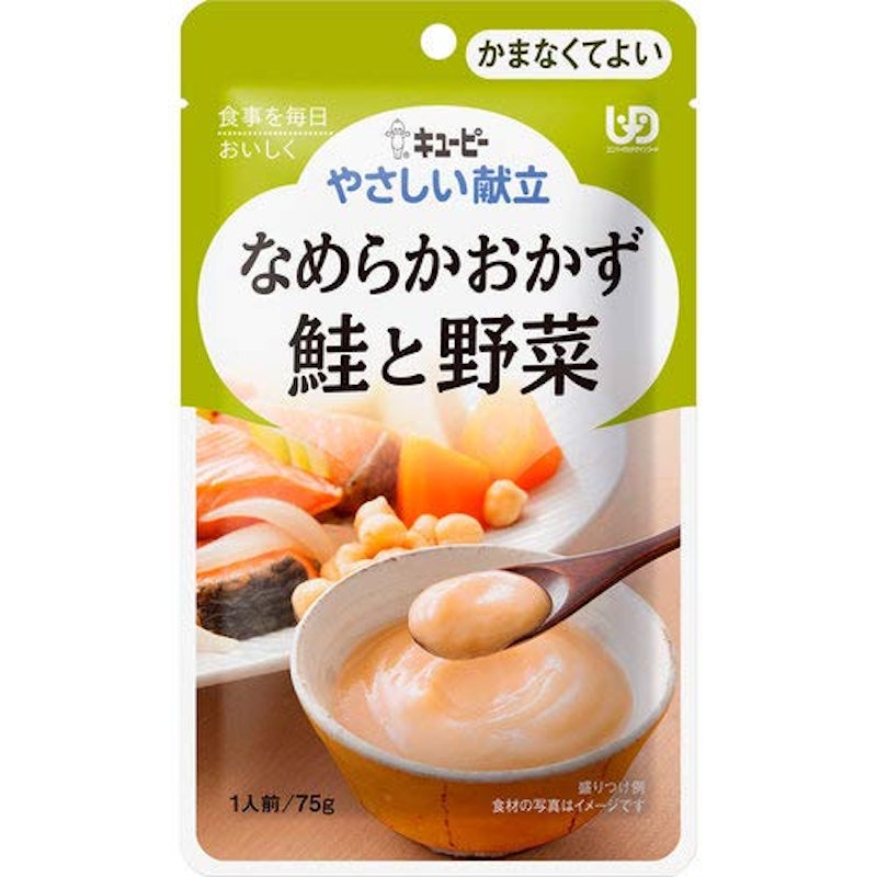 なめらかおかず 鮭と野菜 1