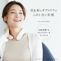 ホーミア オンネック  3