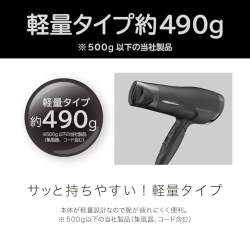 ヘアドライヤー 6
