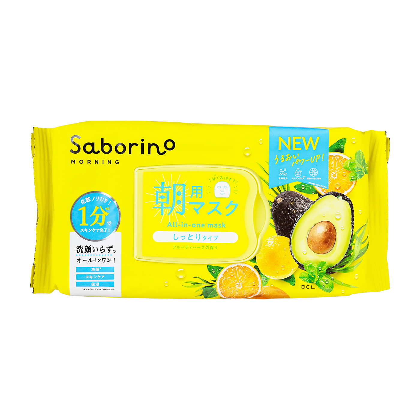 スタイリングライフ・ホールディングス Saborino サボリーノ 目ざま