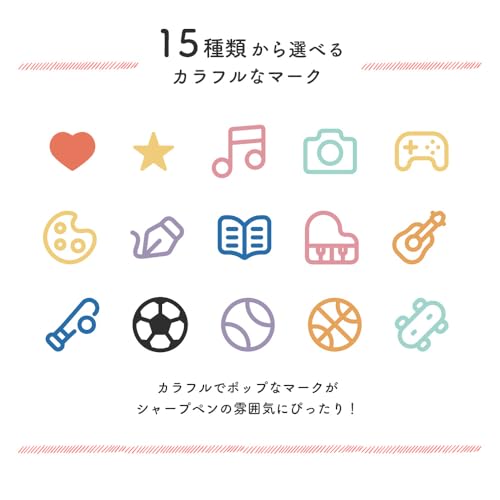 Play Border 3