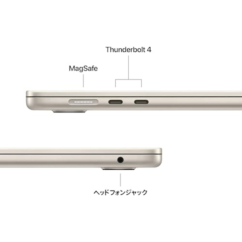 MacBook Air 5
