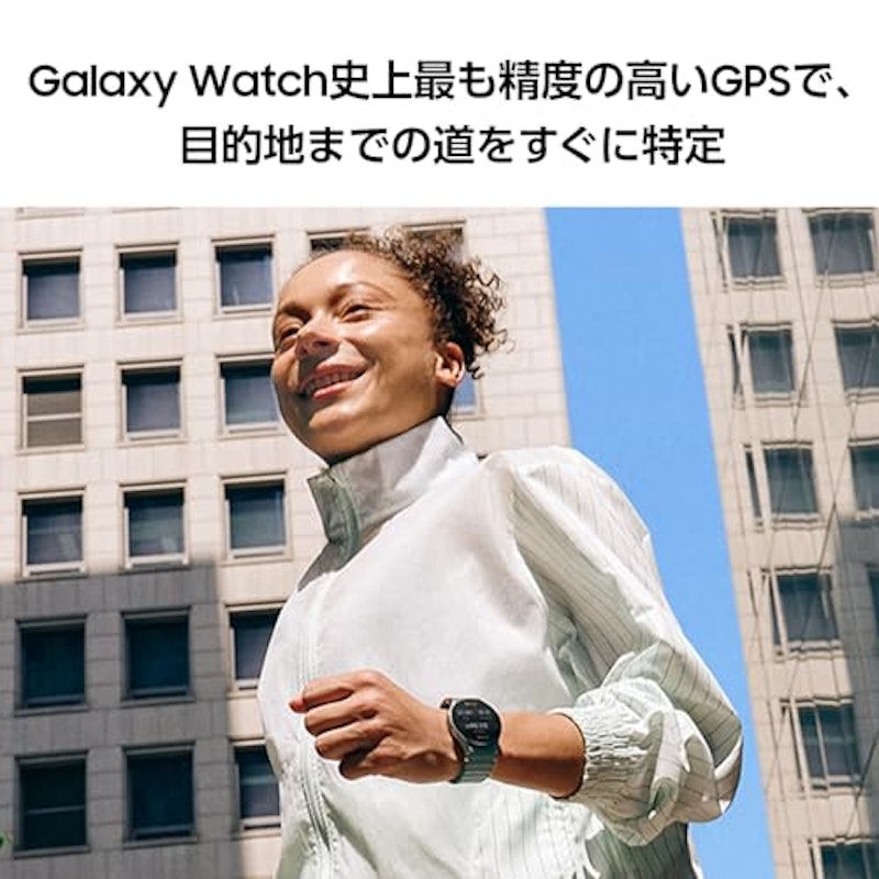 Galaxy Watch7 6