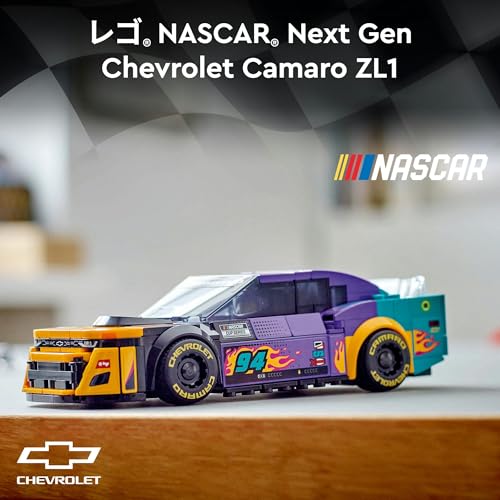 NASCAR Next Gen Chevrolet Camaro ZL1 2