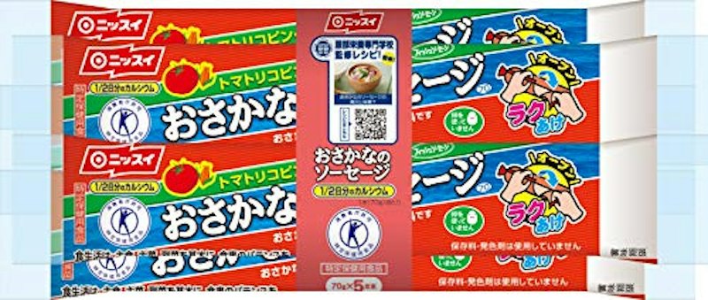 おさかなのソーセージ 1