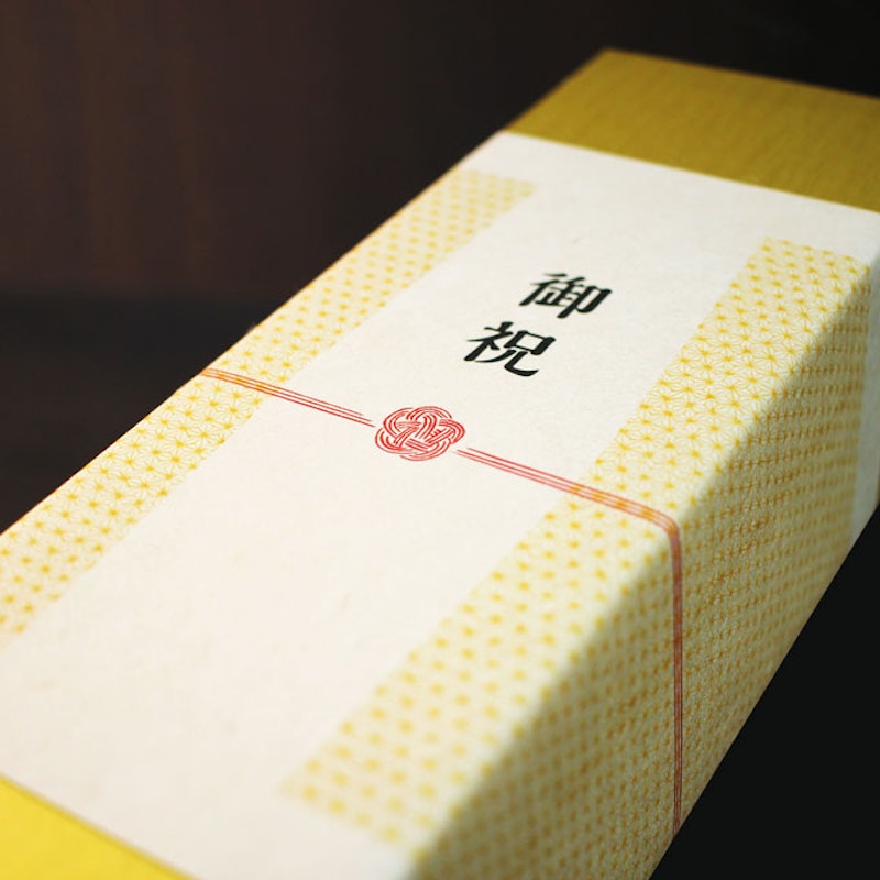 長寿祝い酒 2