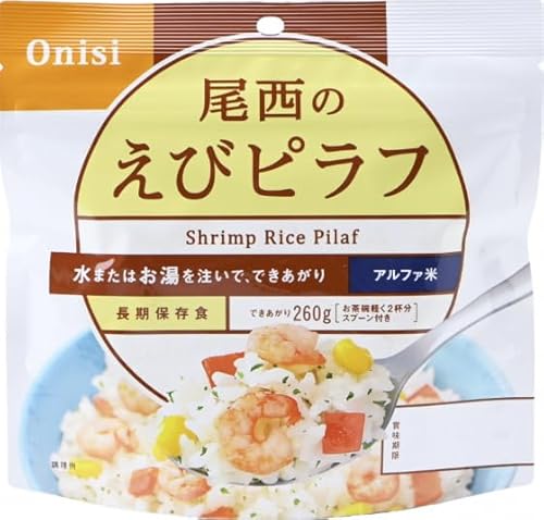 アルファ米5種類＋えいようかんセット 3