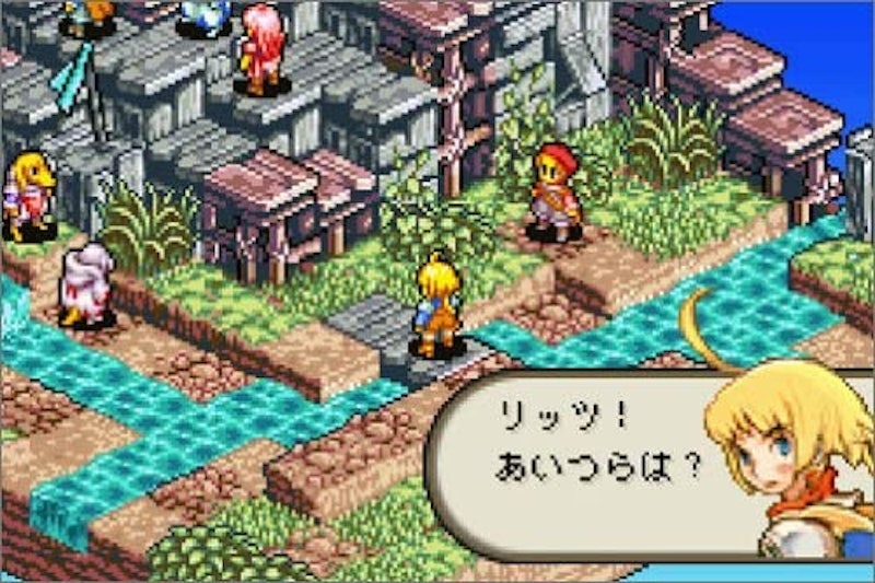 ファイナルファンタジータクティクス アドバンス 4