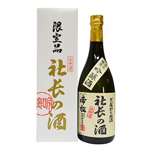 社長の酒 1