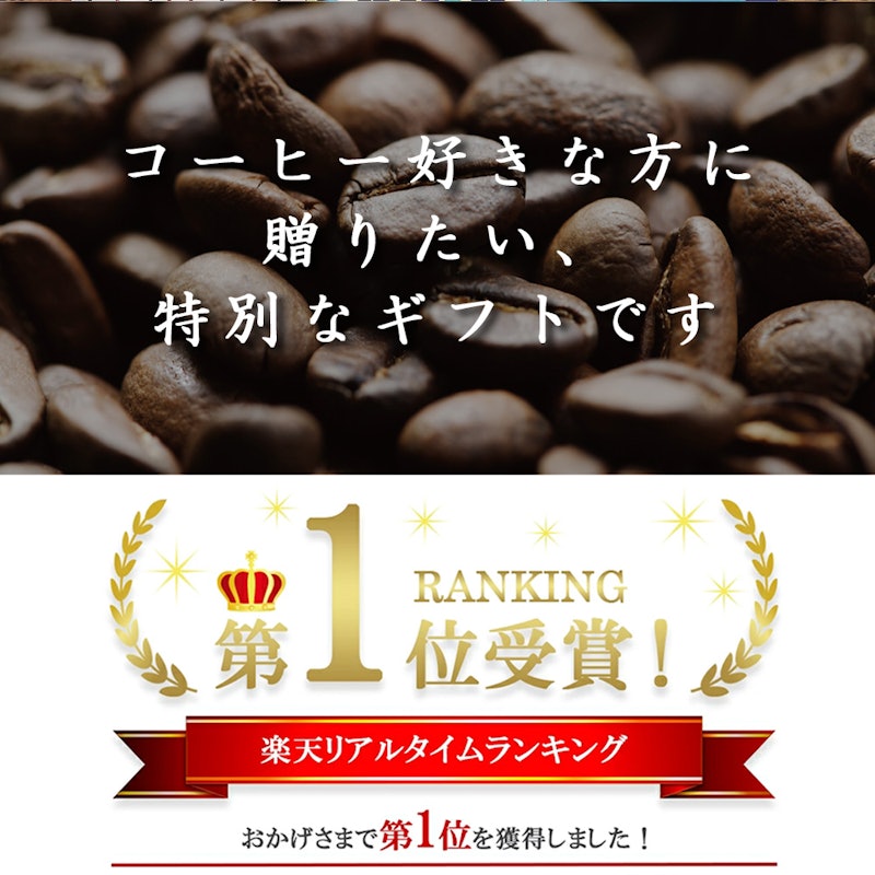 ワールドトラベルセット 3