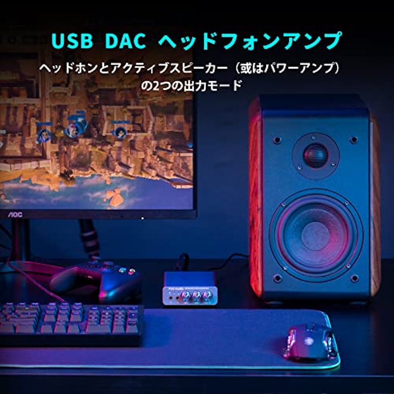 K5 PRO DAC ヘッドフォンアンプ 5