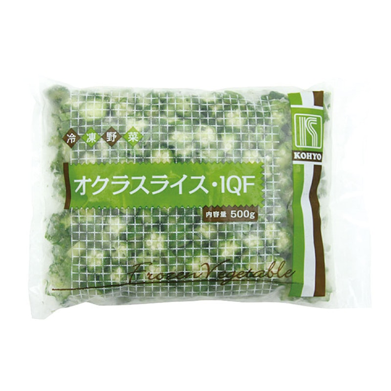 オクラ 2