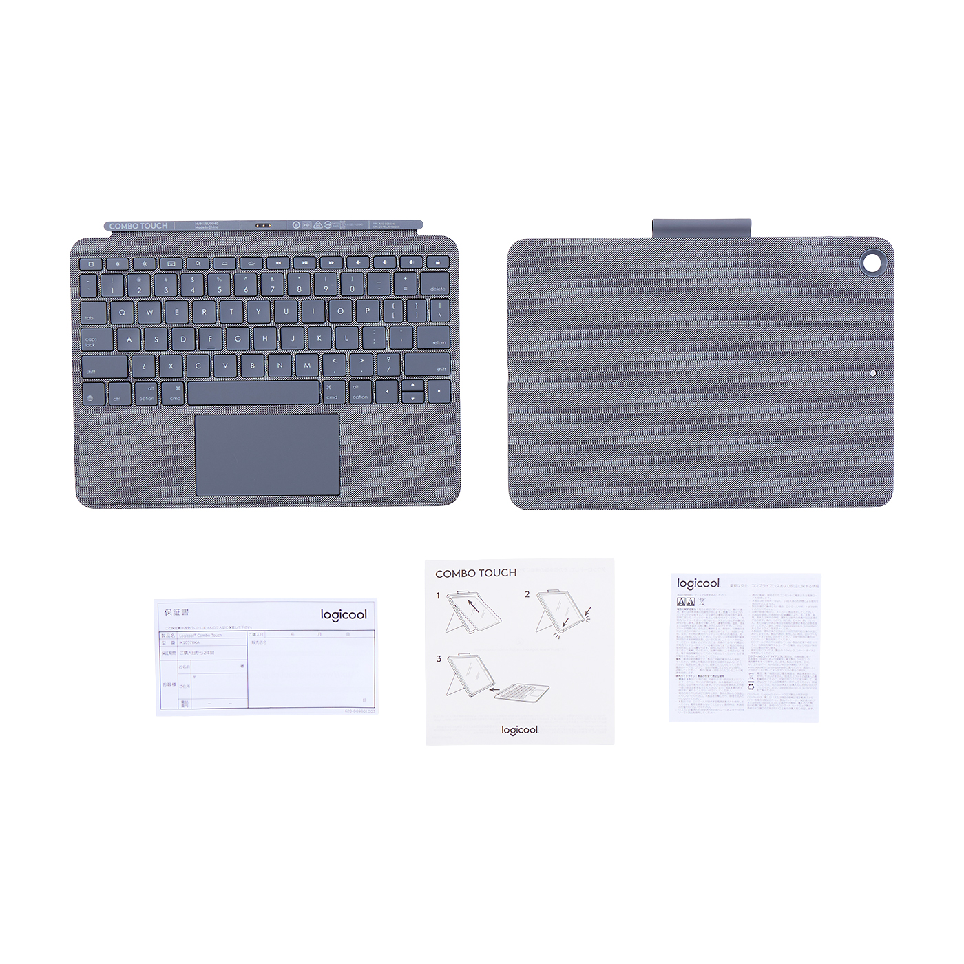 ロジクール Combo Touch iK1057BKAの口コミ・評判は？実際に使ってよい