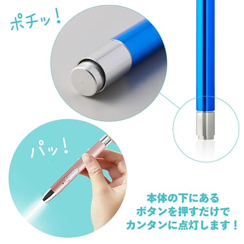 LEDライト付き 耳かきセット 3