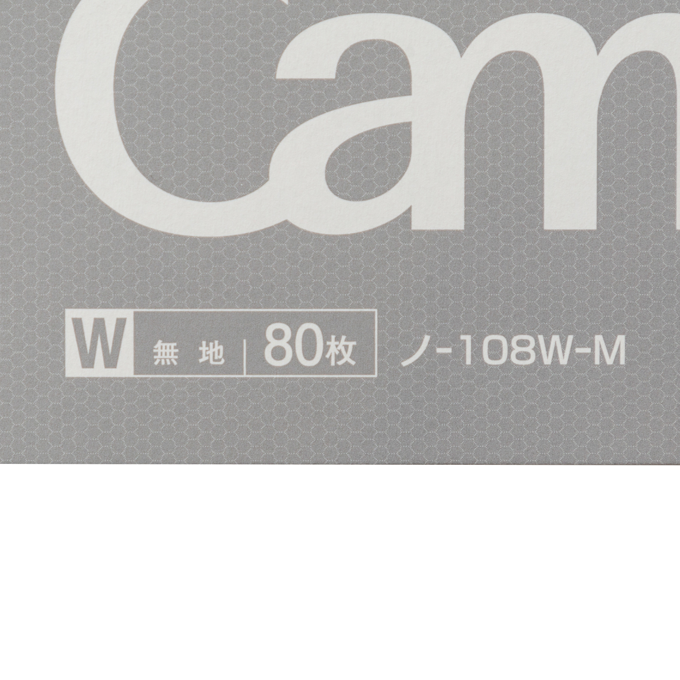 21年 無地ノートのおすすめ人気ランキング18選 徹底比較 Mybest