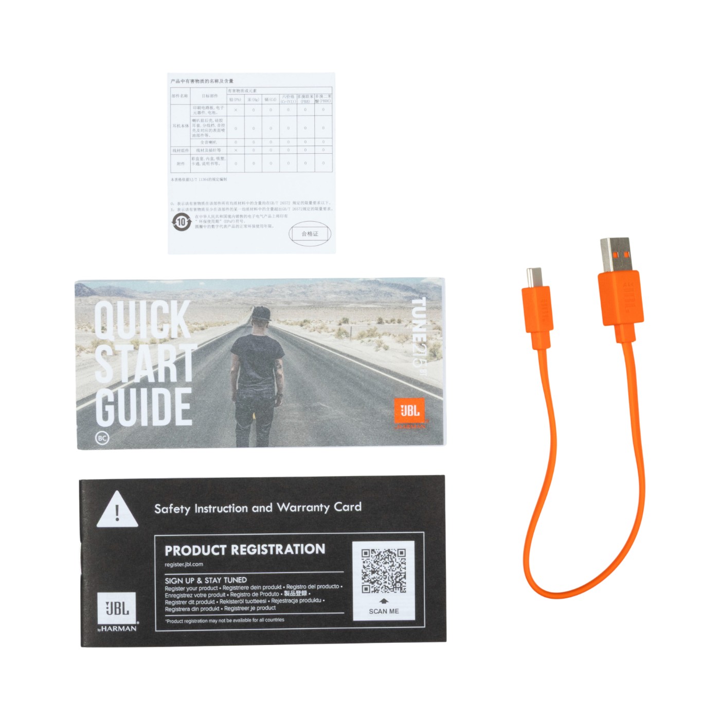 JBL Tune215BT 5