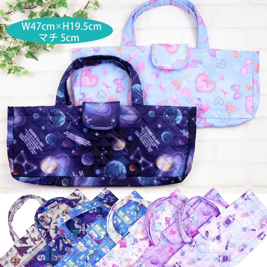 鍵盤ハーモニカケースのおすすめ人気ランキング【2025年11月】 | マイ